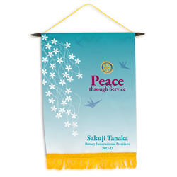 Rotary Theme Banners