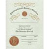 Rotary Rotaract Distinguished Service Citation Certificate