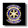 Rotary 2005-06 District Governor Lapel Pin  - Ribbon Style GP w/Stone