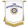 Rotary Standard Club Design Banner - 7