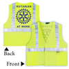 Rotary Rotarian At Work Safety Vest - OSHA Safety Yellow