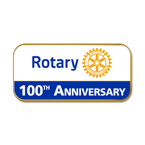 Rotary 100th Anniversary Masterbrand Lapel Pin