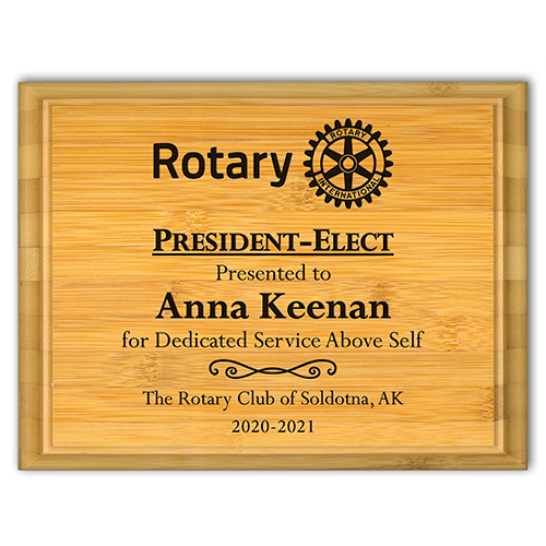 Rotary Customized Bamboo Plaque, 8