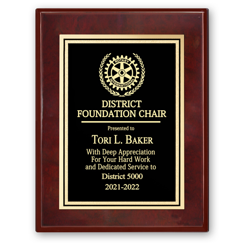 Rotary District Foundation Chair Plaque - Club Executive Series