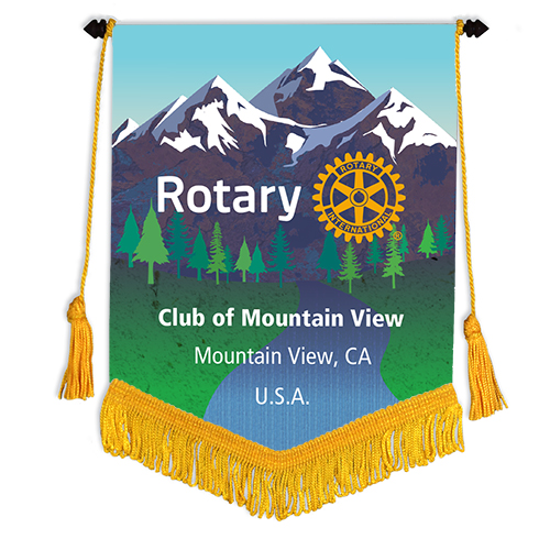 Rotary Outdoor Design Series Masterbrand Design Banner - 7