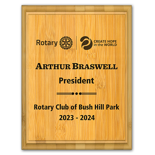 Rotary 2023-24 Theme - 8x10 Bamboo Award