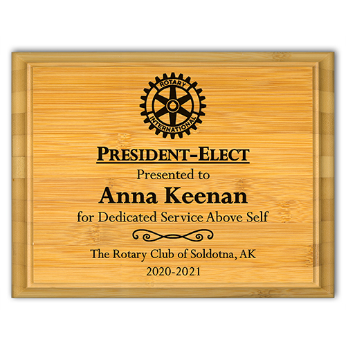 Rotary Customized Bamboo Plaque, 8